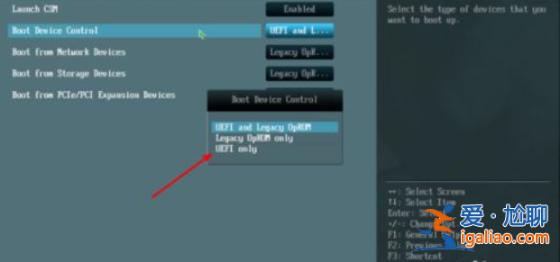 win10傳統啟動改為uefi啟動的方法？