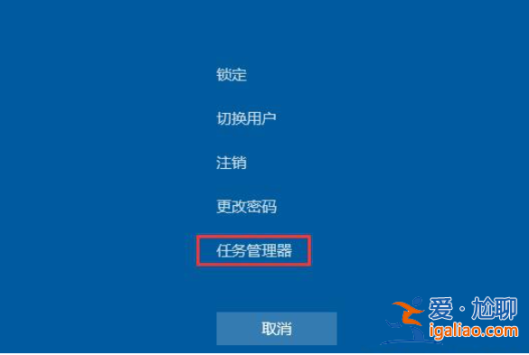 win10屏幕黑屏就剩鼠標(biāo)的解決教程？
