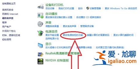升級win10后開機很慢是怎么一回事？