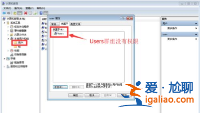 win10系統(tǒng)安裝不了軟件怎么辦？