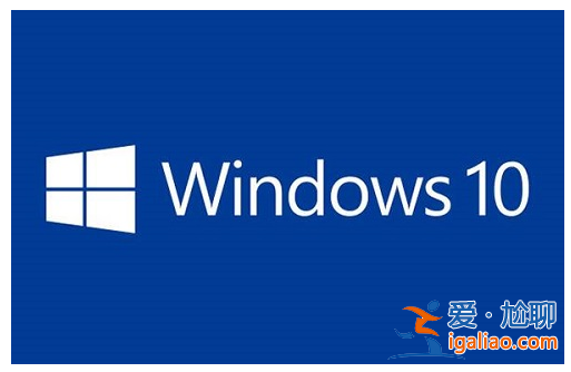 win10系統(tǒng)重裝會(huì)刪除所有文件嗎? win10系統(tǒng)重裝會(huì)刪除所有文件嗎?