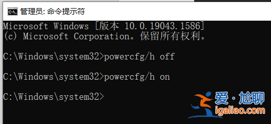 win10快速啟動要不要打開？
