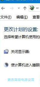 Win10設置鎖屏幻燈片不自動放映怎么辦?? Win10設置鎖屏幻燈片不自動放映怎么辦??