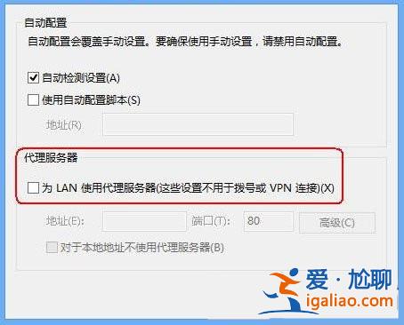 Win10怎么進入路由器管理頁面？？