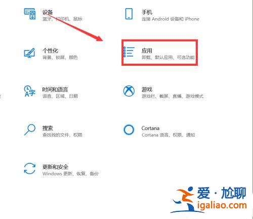 Win10電腦進程太多怎么處理？進程太多的三種優化方法？