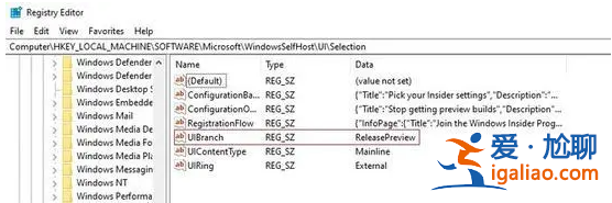 win10強(qiáng)刷win11系統(tǒng)的方法？