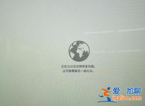 蘋果雙系統windows啟動修復怎么設置的教程？