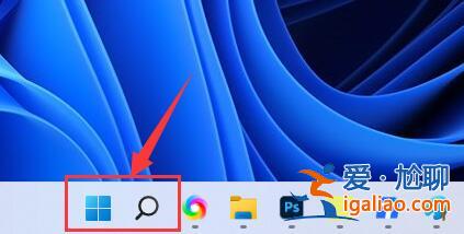 win11網(wǎng)絡(luò)適配器wlan沒有了解決方法？