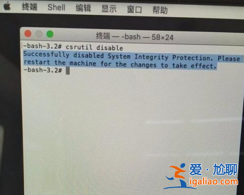 蘋果雙系統windows啟動修復怎么設置的教程？