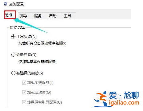 win10歡迎界面后黑屏怎么辦？