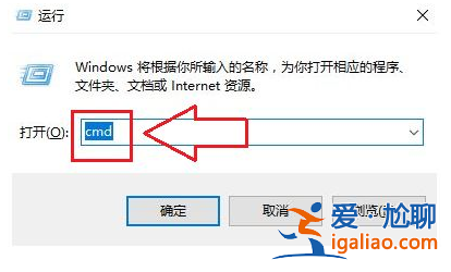 win10歡迎界面后黑屏怎么辦？