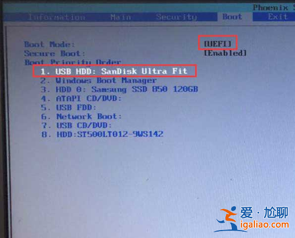 非uefi啟動ghost系統教程？