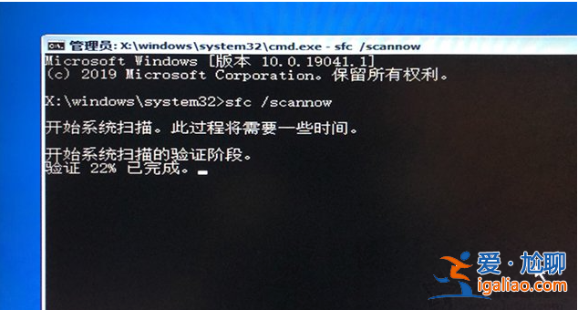 win10系統(tǒng)自動(dòng)修復(fù)無(wú)法修復(fù)你的電腦怎么辦? win10系統(tǒng)自動(dòng)修復(fù)無(wú)法修復(fù)你的電腦怎么辦?