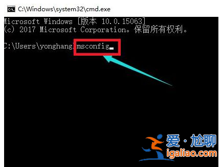 win10歡迎界面后黑屏怎么辦？