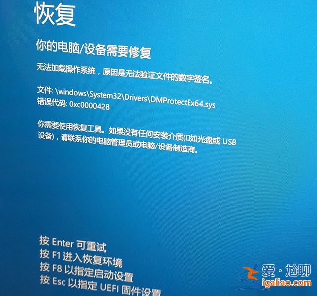 win10系統(tǒng)自動(dòng)修復(fù)無(wú)法修復(fù)你的電腦怎么辦? win10系統(tǒng)自動(dòng)修復(fù)無(wú)法修復(fù)你的電腦怎么辦?