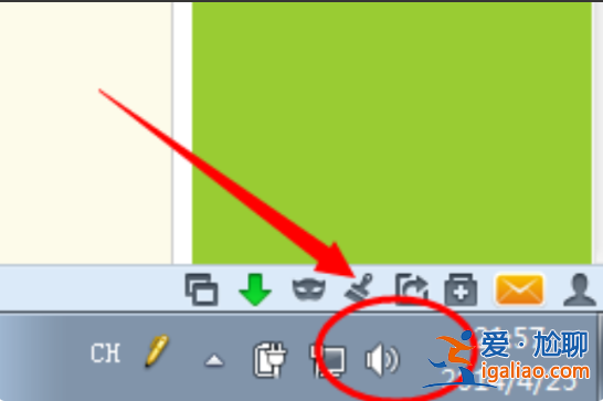 電腦沒聲音怎么辦的解決教程？