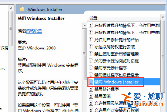 筆記本電腦中病毒了一直下軟件怎么辦？