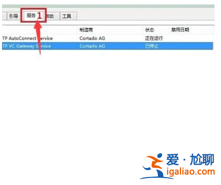 win10歡迎界面后黑屏怎么辦？