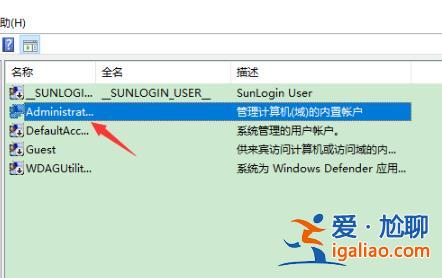 win10epic正當防衛4不能存檔解決方法？
