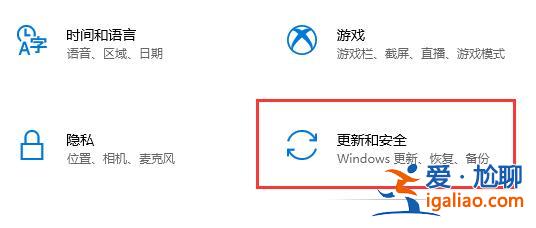 win10關閉殺毒防護方法？