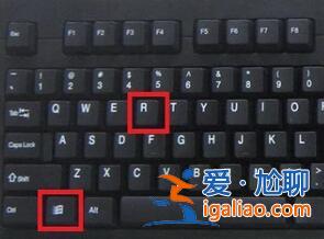 win10控制面板打不開解決方法？