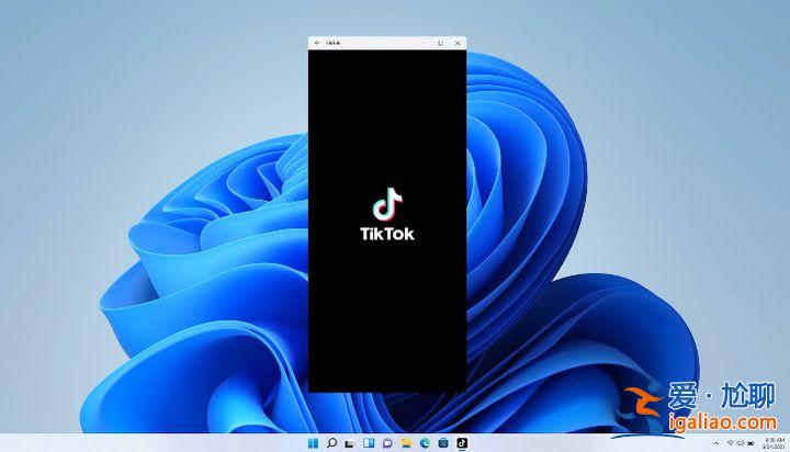 微軟宣布Win11安卓子系統下月全面開放？