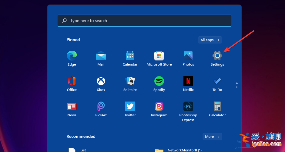 Win11剪貼板歷史記錄沒有反應怎么辦？？