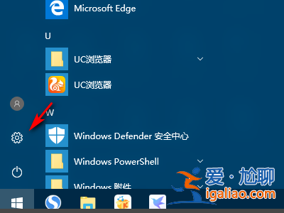 Win10投影儀擴展模式怎么用？？