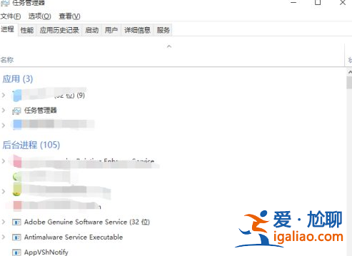 Win10開(kāi)機(jī)只有鼠標(biāo)怎么辦？Win10開(kāi)機(jī)只有鼠標(biāo)的解決方法？
