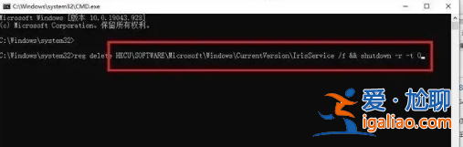 win11任務欄卡死修復了嗎-電腦任務欄卡死怎么辦？