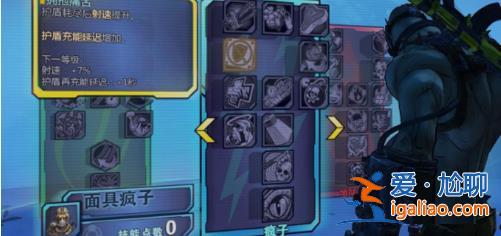 Steam7天無法交易怎么解除？Steam7天無法交易解除方法？