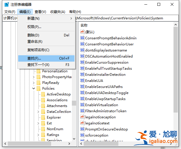 win10安裝不了cad怎么辦的解決方法？