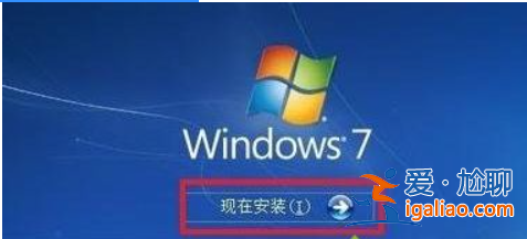 win10玩魔獸世界黑屏死機怎么辦？
