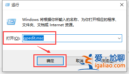 Win10版本回退又自動更新怎么辦？？
