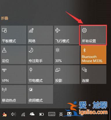 Win10如何清理uwp應用緩存？uwp應用緩存清理教程？