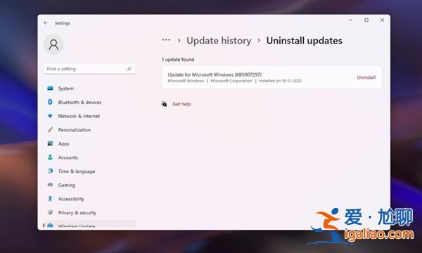 微軟年度最后一次更新！Win11 22523預(yù)覽版更新內(nèi)容一覽？
