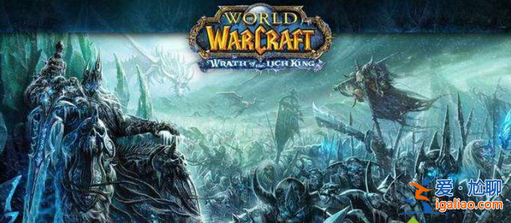 win10玩魔獸世界黑屏死機怎么辦？