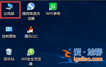 win10系統藍牙驅動更新教程？
