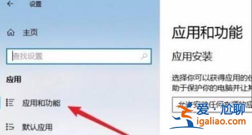 Win11無法啟動瀏覽器 Win11自帶瀏覽器打不開怎么辦？