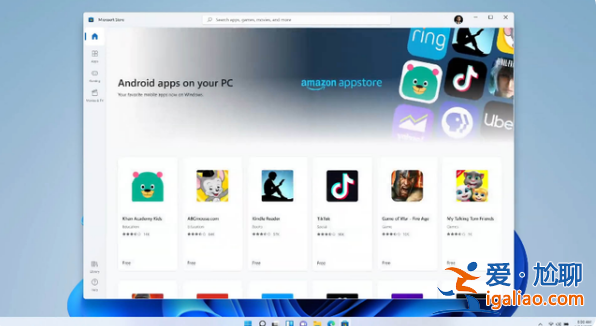 為什么win11比win10慢的解決方法？