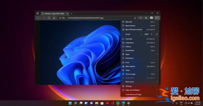 微軟Edge瀏覽器即將獲得YouTube集成和發(fā)現(xiàn)選項卡？