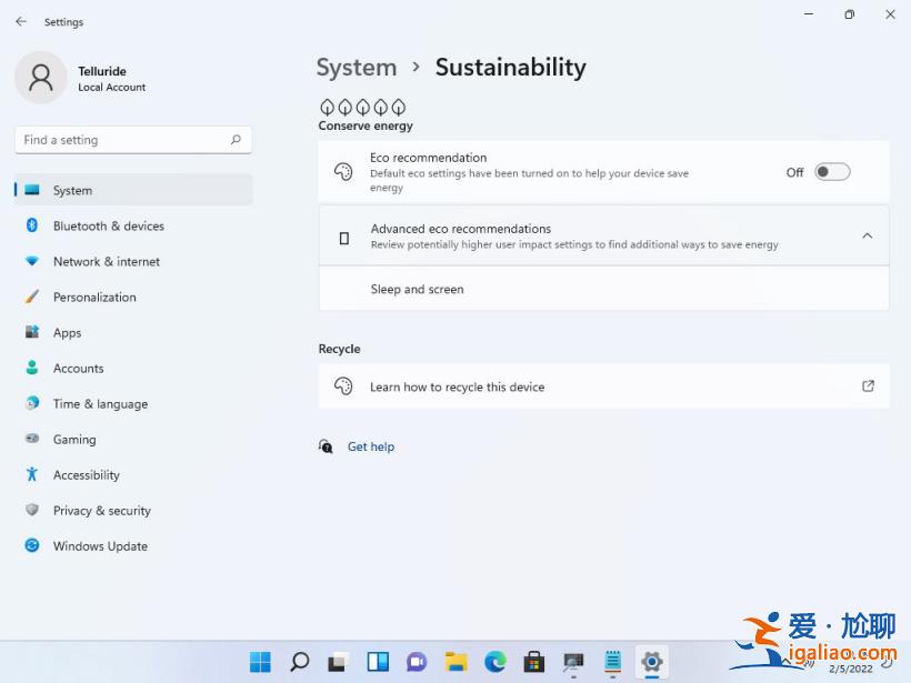 微軟Win11 Eco新功能界面曝光：你的電腦能打多少分！？