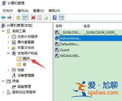 win10epic正當防衛4不能存檔解決方法？