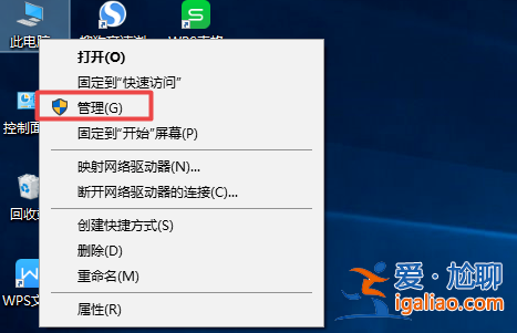 win10系統藍牙驅動更新教程？