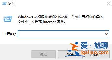 Win10系統(tǒng)重置卡住了怎么辦 Win10系統(tǒng)重置卡住了解決方法? Win10系統(tǒng)重置卡住了怎么辦 Win10系統(tǒng)重置卡住了解決方法?