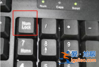 win11快捷鍵失效用不了怎么辦？