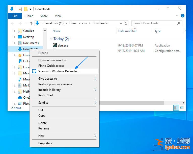 Win10怎么使用Windows Defender掃描文件夾中的惡意軟件？？