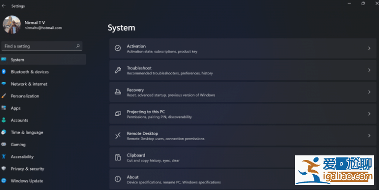 正版Win11沒有還原點(diǎn)如何回滾Win10？