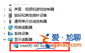 win10系統怎么查看電腦配置的方法教程？