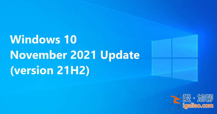 Win10 2021年十一月更新 21H2 Build 19044.1288鏡像下載？
